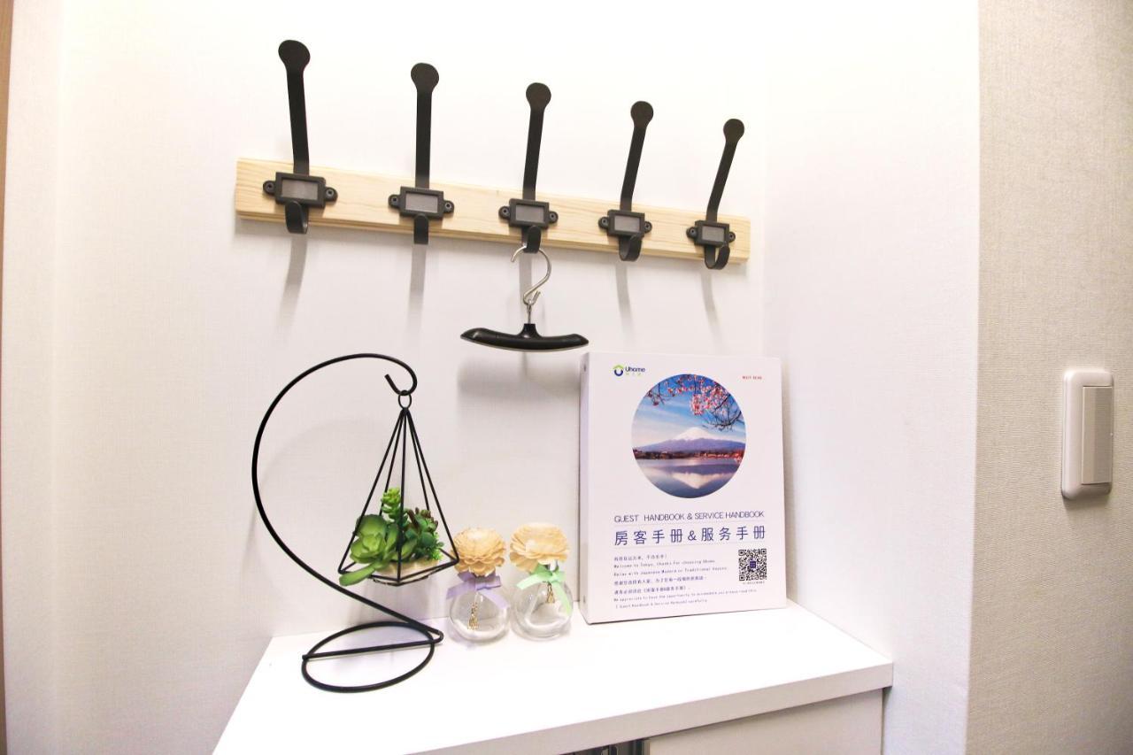 Uhome Kanda Hotel 도쿄 외부 사진
