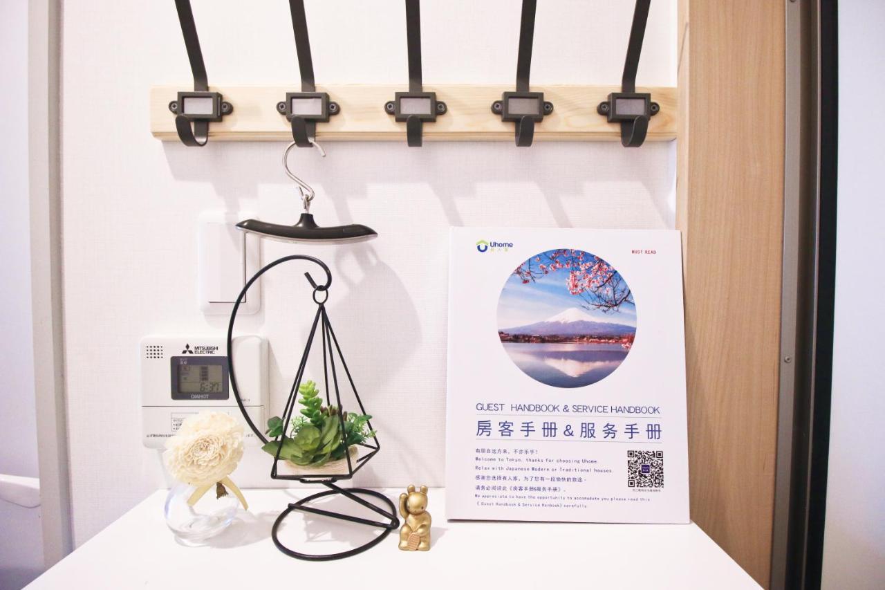 Uhome Kanda Hotel 도쿄 외부 사진