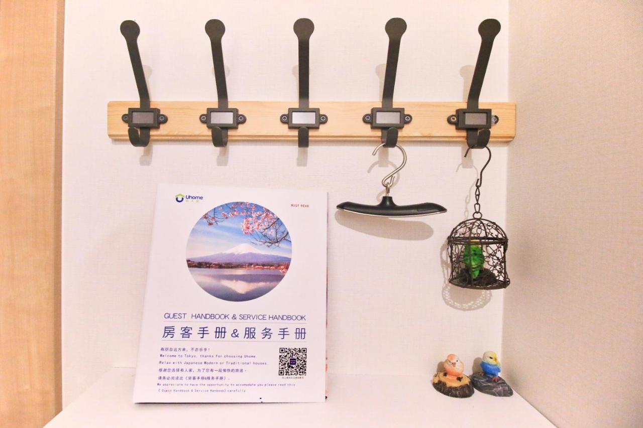 Uhome Kanda Hotel 도쿄 외부 사진