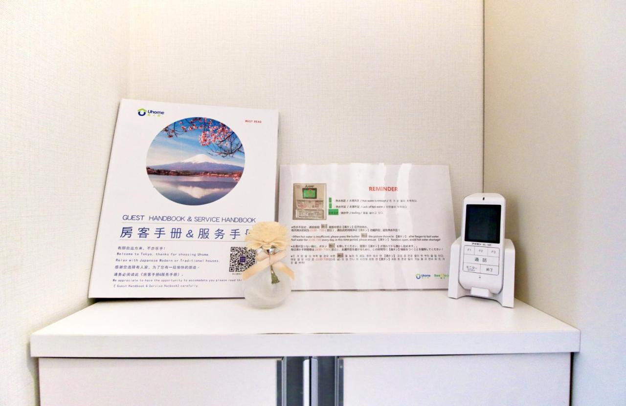 Uhome Kanda Hotel 도쿄 외부 사진