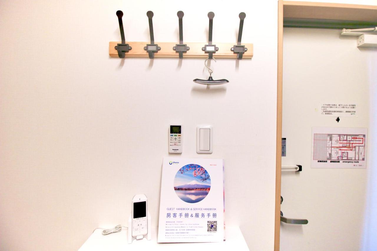 Uhome Kanda Hotel 도쿄 외부 사진